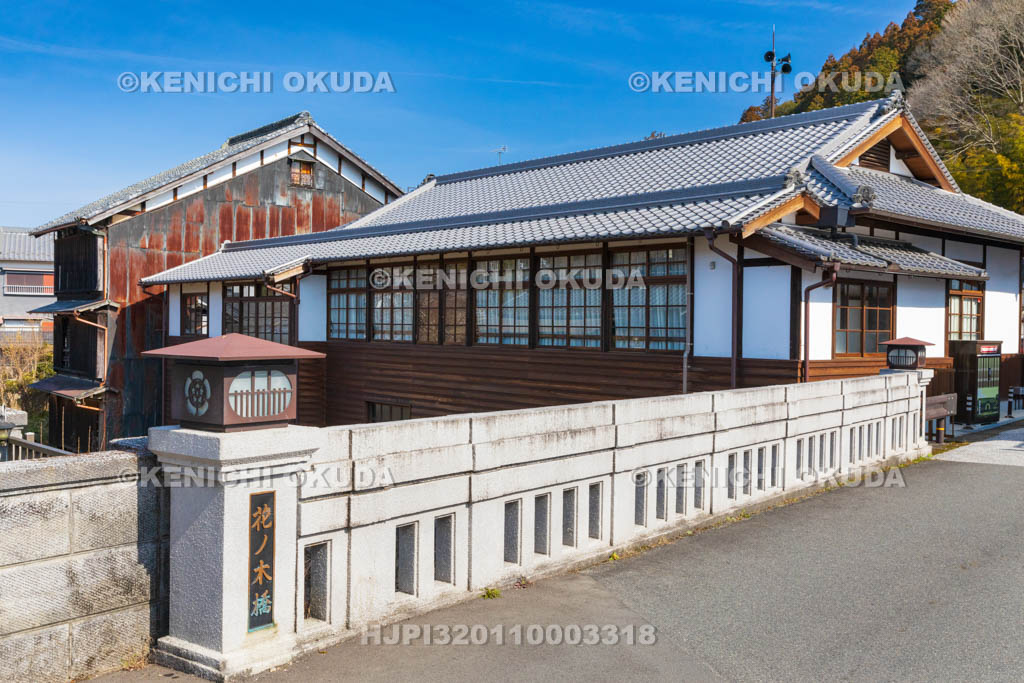 奈良県　宇陀松山城下町　宇陀松山会館（旧松山町役場）