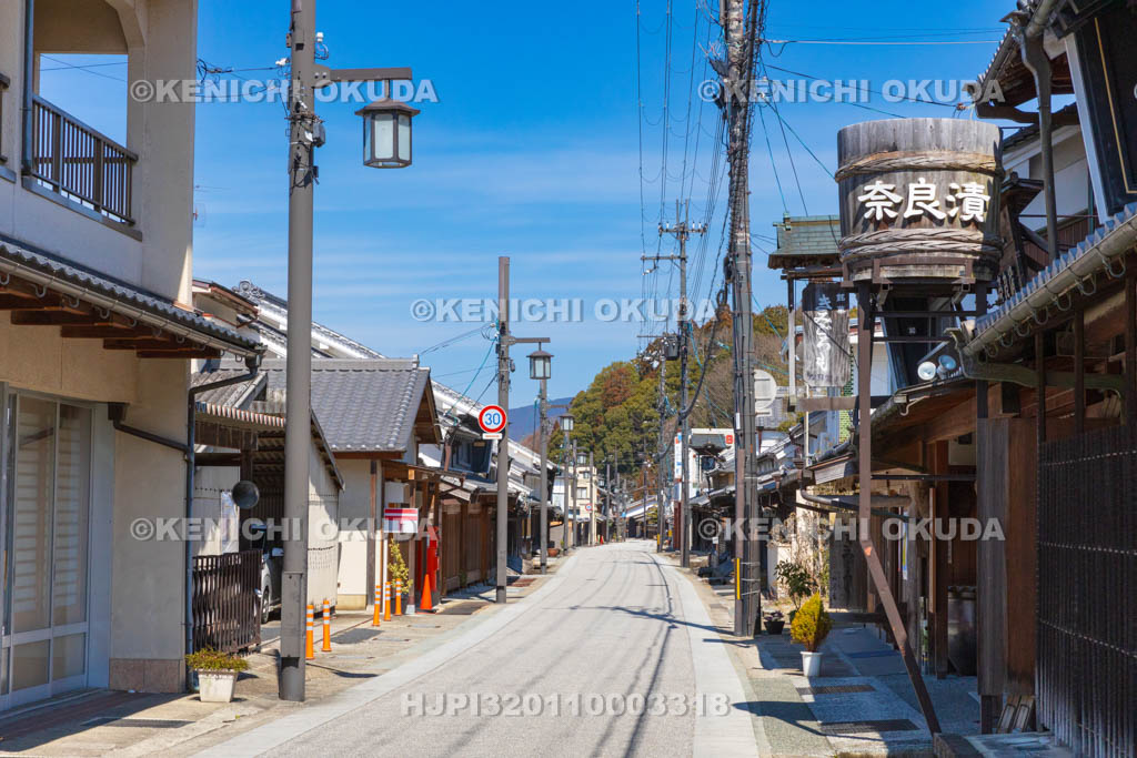 奈良県　宇陀松山城下町　奈良一奈良漬「いせ弥」付近