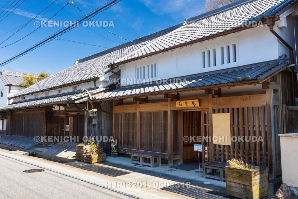 奈良県　宇陀松山城下町　まちなみギャラリー「石景庵」付近