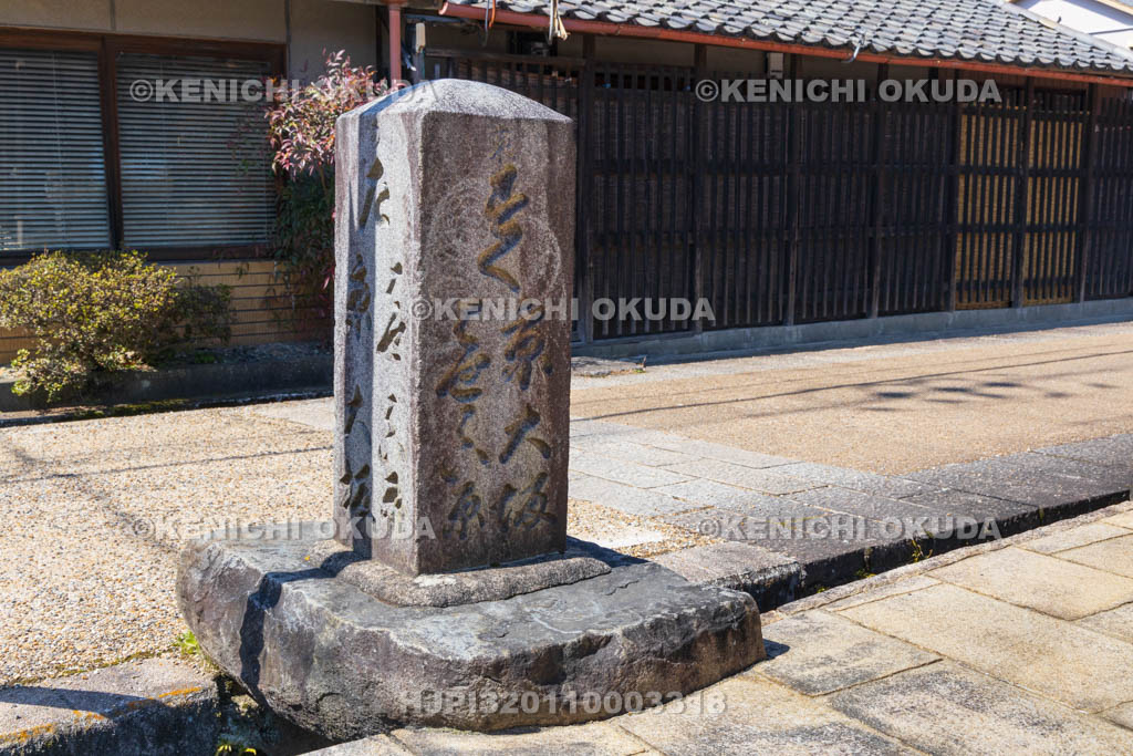 奈良県　宇陀松山城下町　伊勢辻の道標