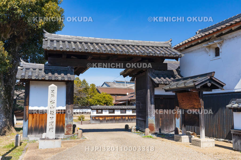 奈良県　宇陀松山城下町　松山西口関門（黒門）