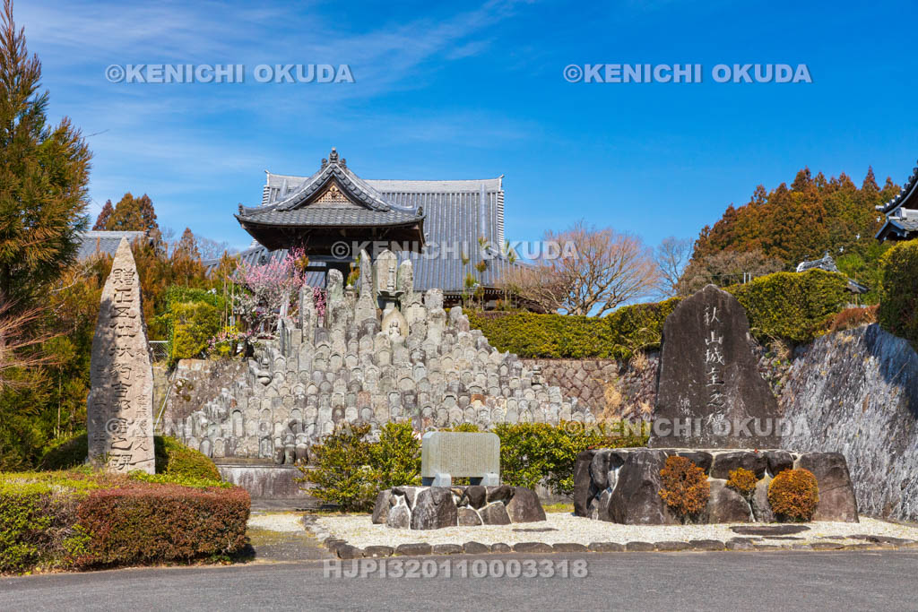 奈良県　宇陀松山城下町　慶恩寺