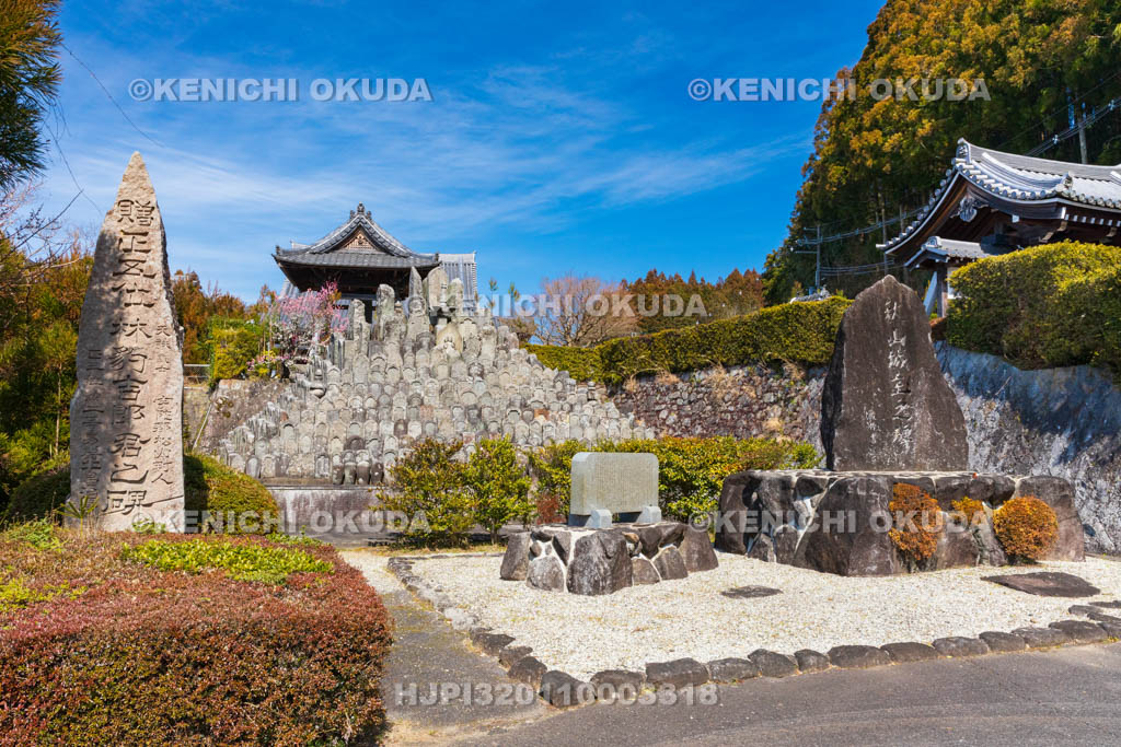 奈良県　宇陀松山城下町　慶恩寺