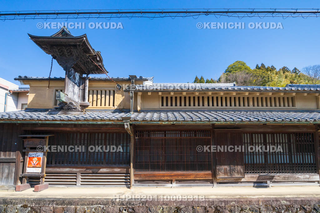 奈良県　宇陀松山城下町　大宇陀町歴史文化館「薬の館」