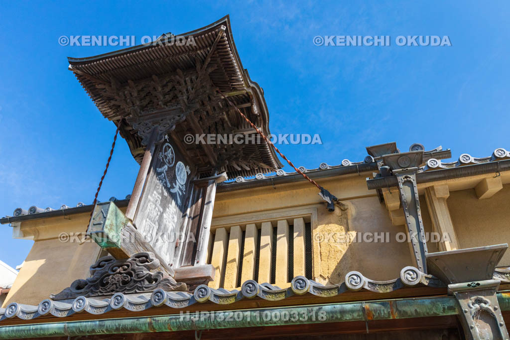 奈良県　宇陀松山城下町　大宇陀町歴史文化館「薬の館」