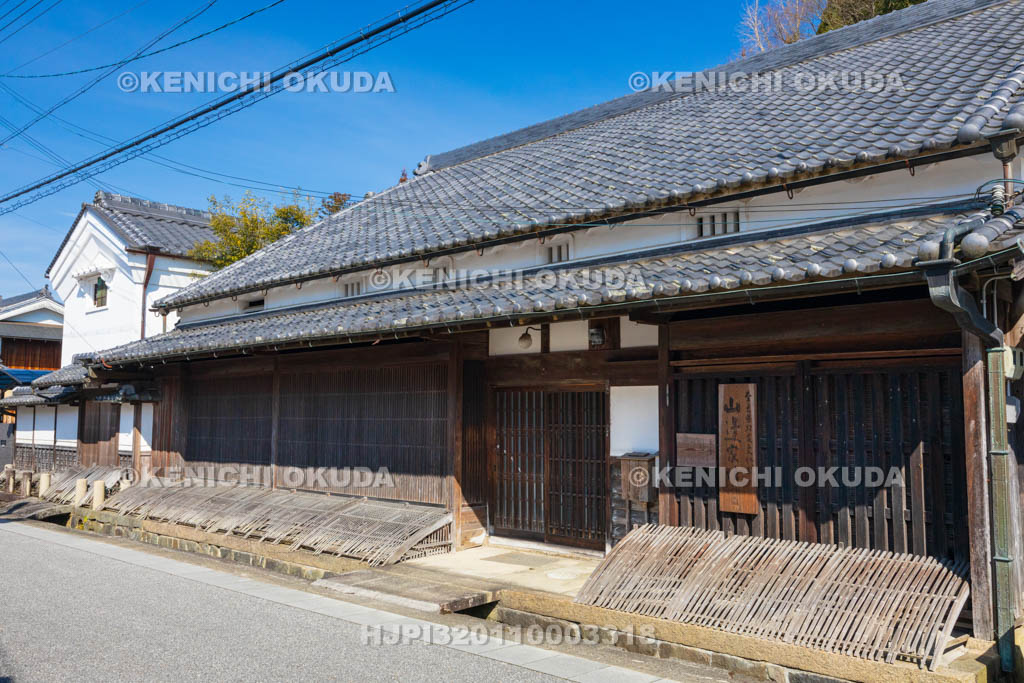 奈良県　宇陀松山城下町　山邊家住宅