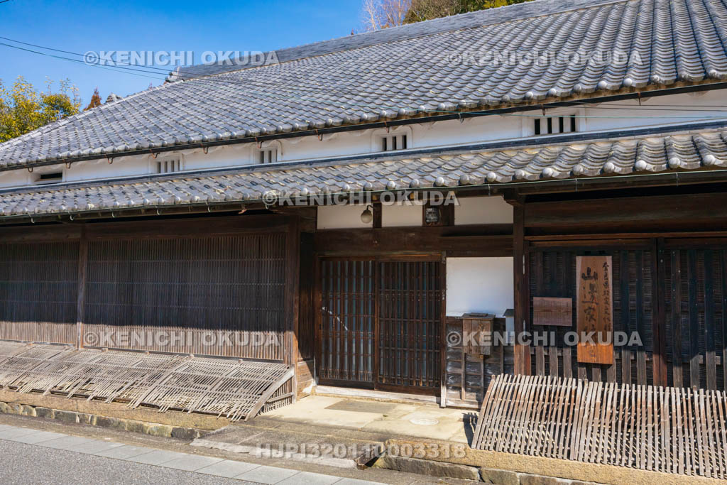 奈良県　宇陀松山城下町　山邊家住宅