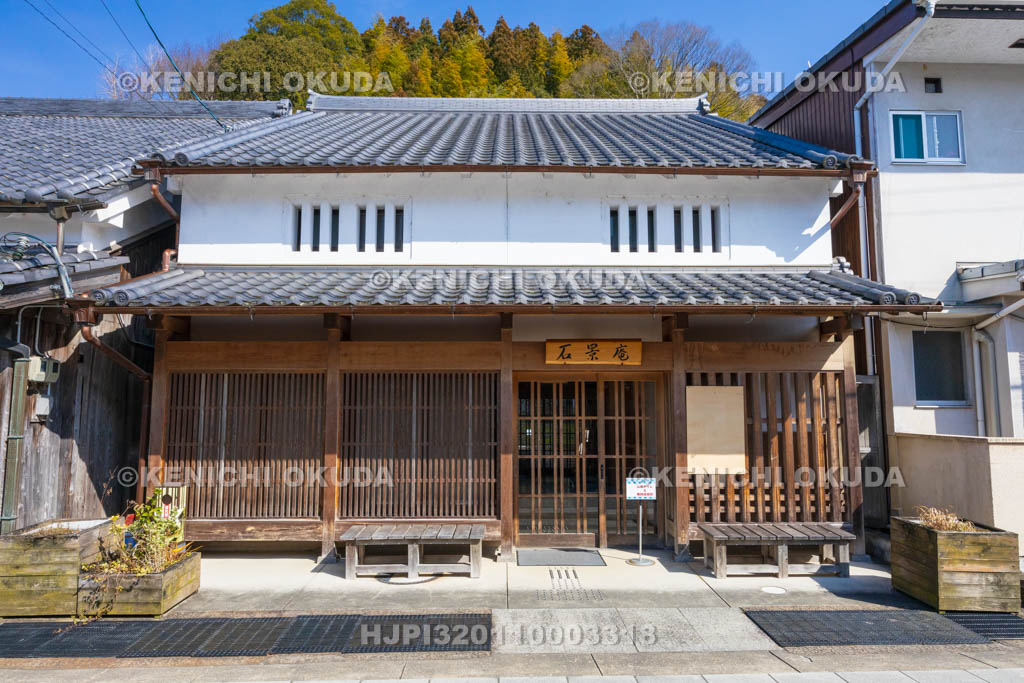 奈良県　宇陀松山城下町　まちなみギャラリー「石景庵」