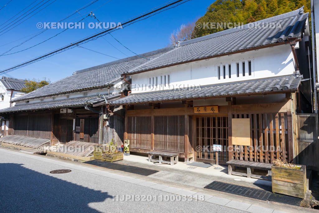 奈良県　宇陀松山城下町