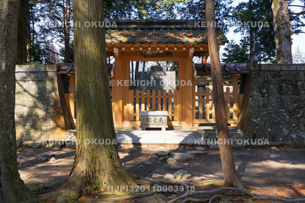 滋賀県　安土城址　二の丸跡　織田信長公本廟