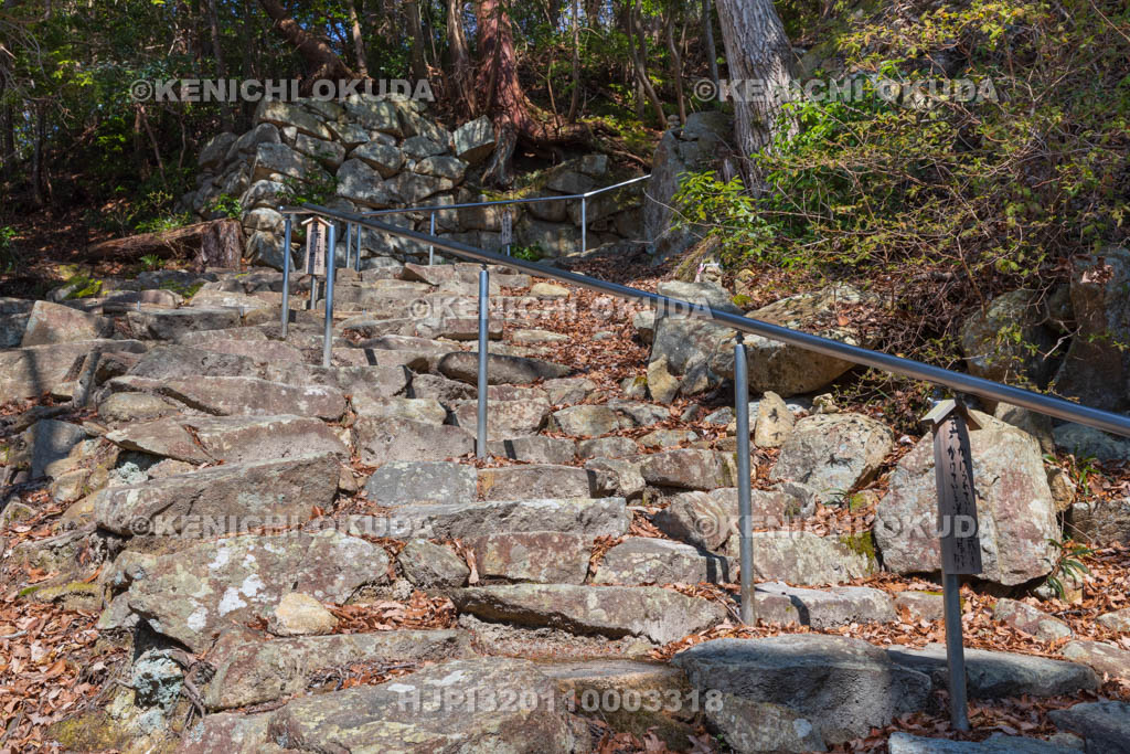 滋賀県　観音寺城跡　観音正寺　赤坂道