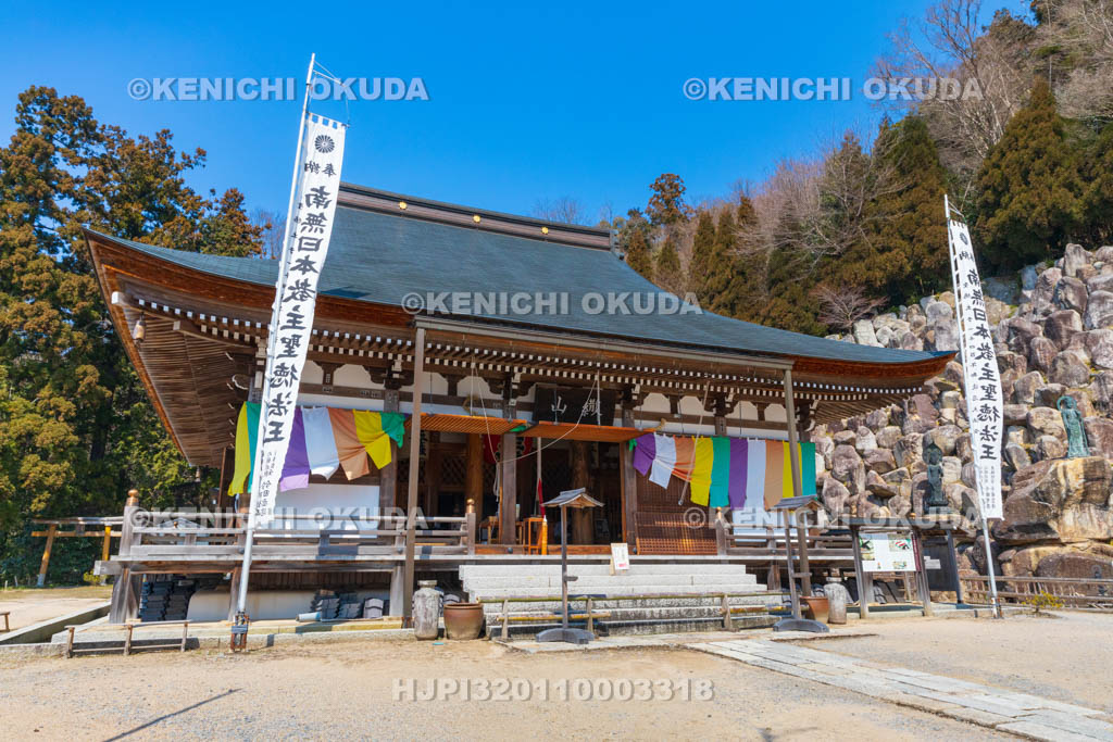 滋賀県　観音寺城跡　観音正寺　本堂