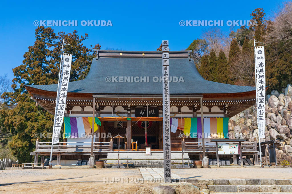 滋賀県　観音寺城跡　観音正寺　本堂