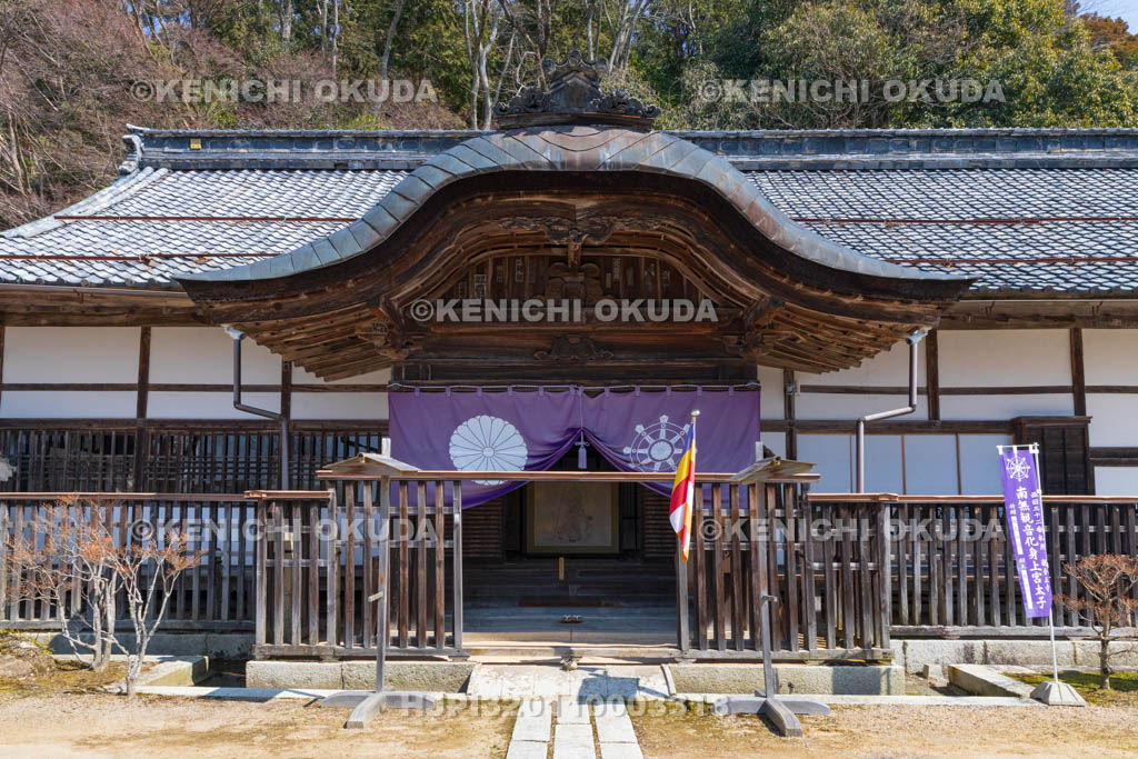 滋賀県　観音寺城跡　観音正寺　書院
