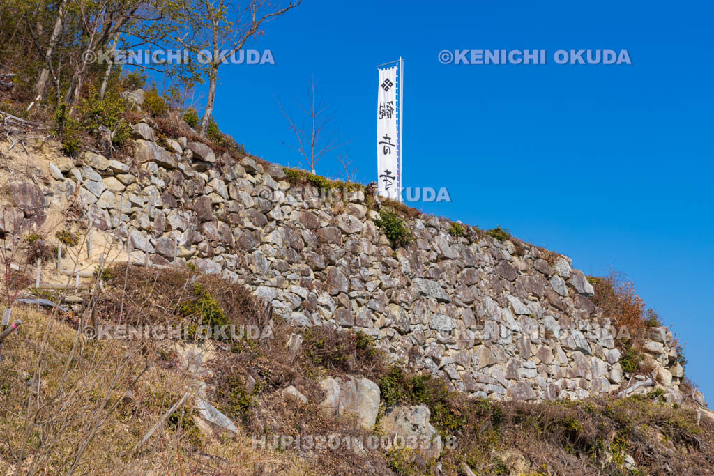 滋賀県　観音寺城跡　大石垣