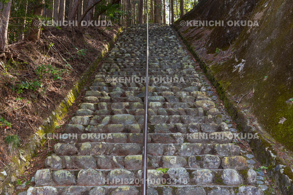 大阪府　千早城跡　表参道登城口