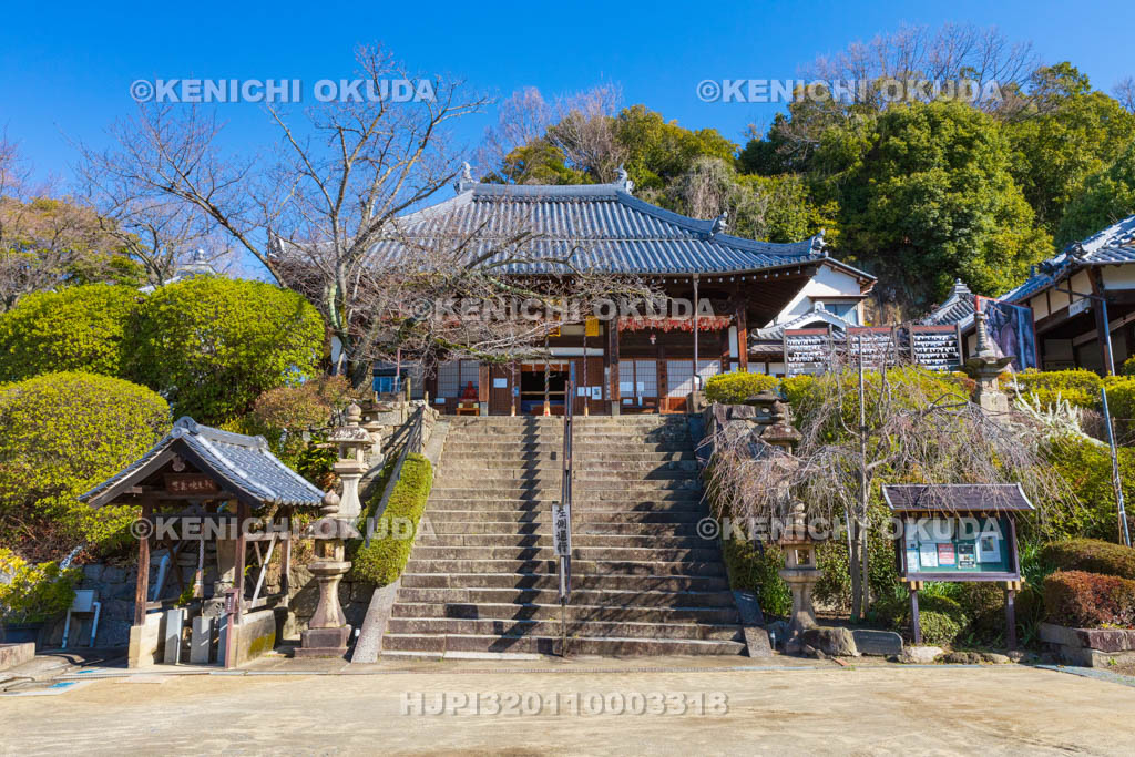 大阪府　野崎観音（慈眼寺）　本堂