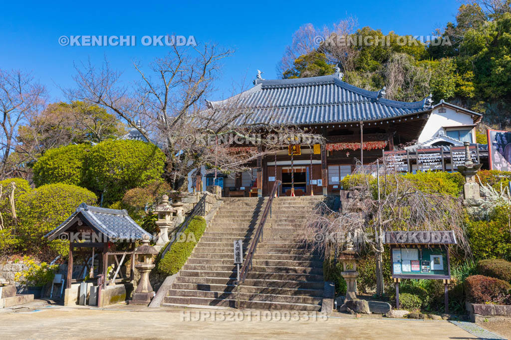 大阪府　野崎観音（慈眼寺）　本堂