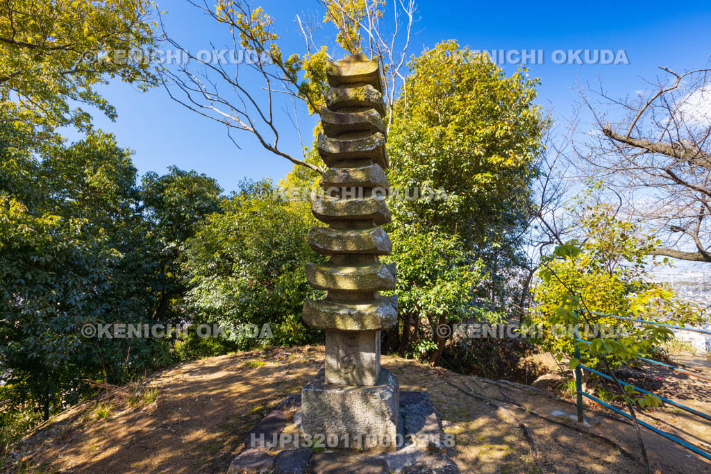 大阪府　野崎観音（慈眼寺）　石造九重層塔