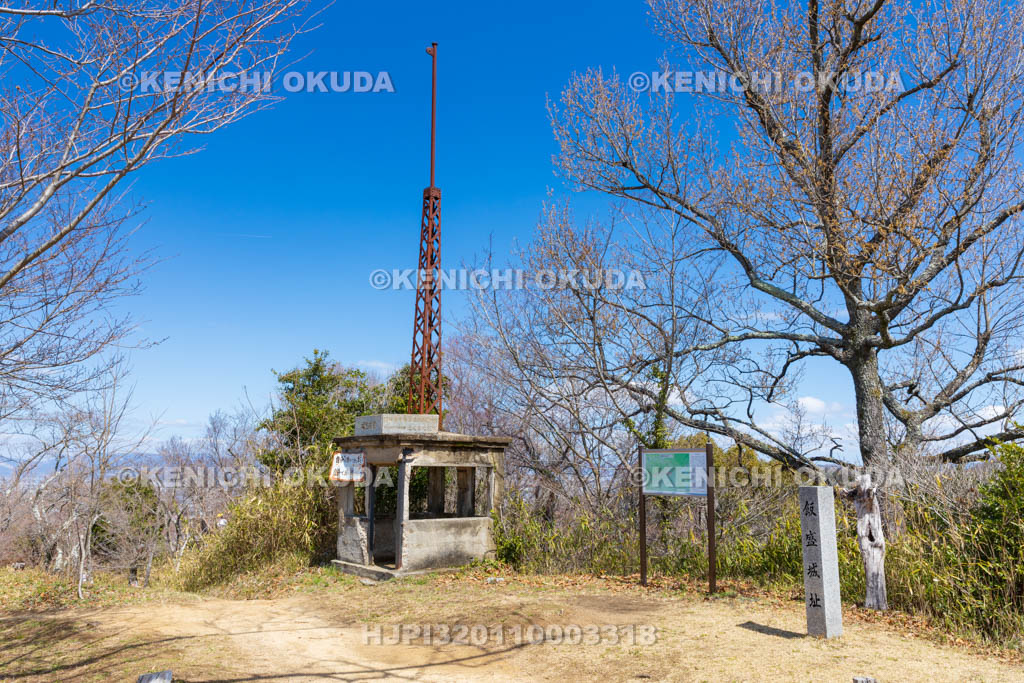 大阪府　飯盛山城跡　防空監視所跡　飯盛城址石碑