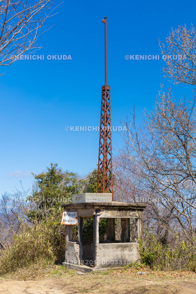 大阪府　飯盛山城跡　防空監視所跡