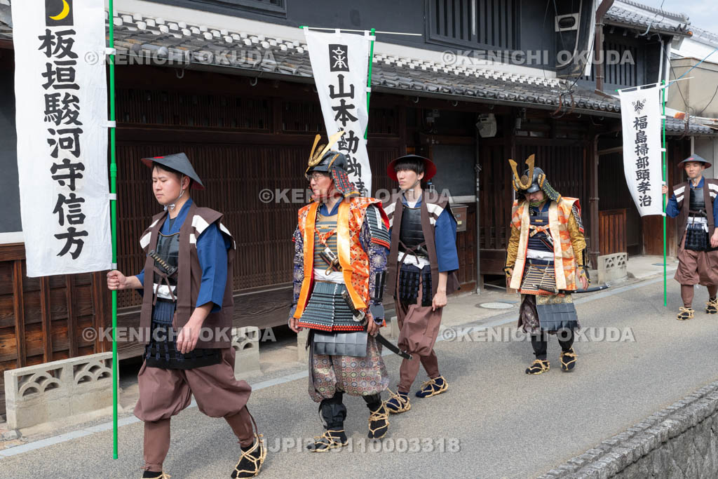 奈良県　大和郡山お城まつり　時代行列