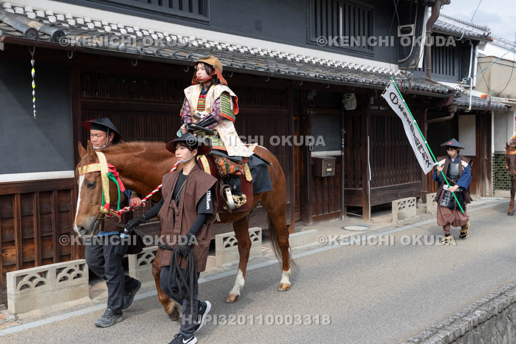 奈良県　大和郡山お城まつり　時代行列