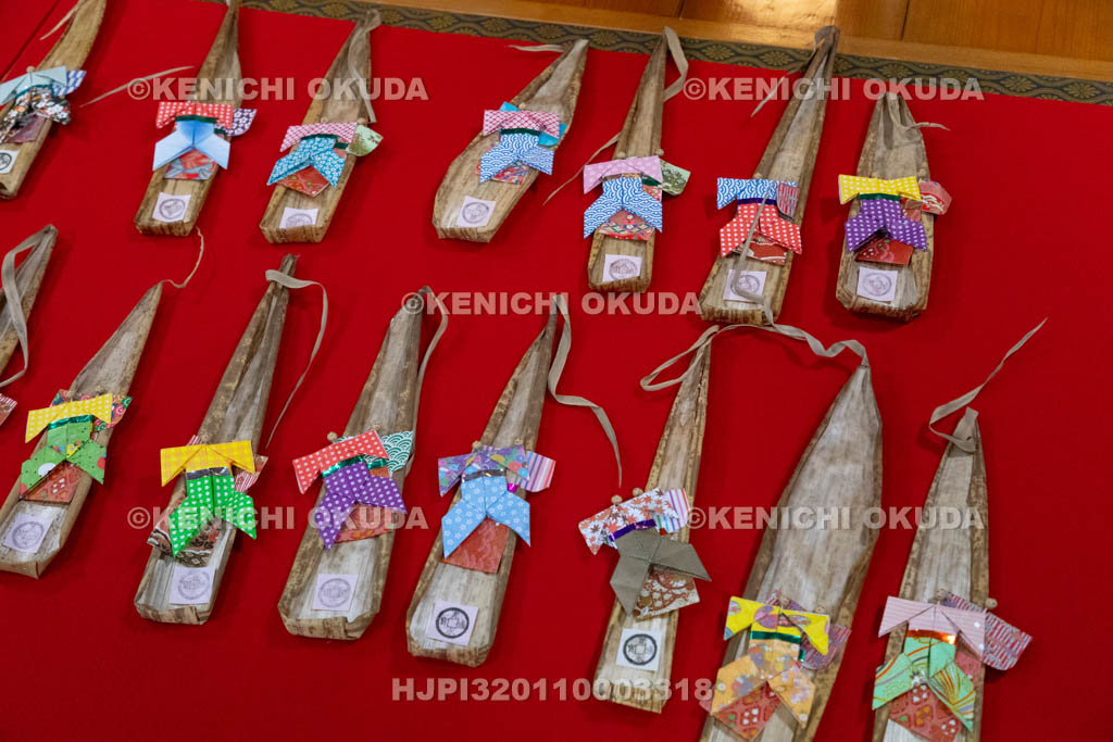 奈良県　南阿田の流し雛　雛供養