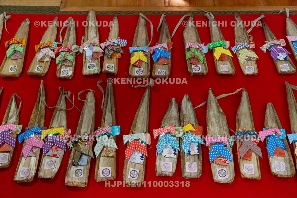 奈良県　南阿田の流し雛　雛供養