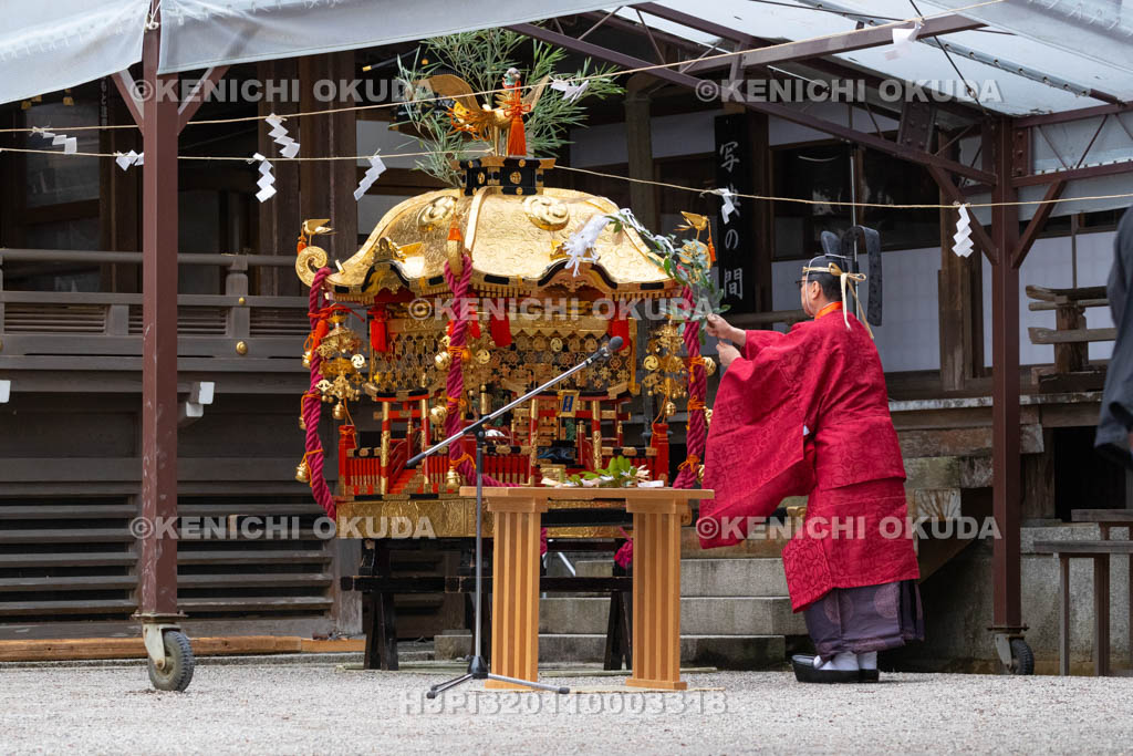 奈良県　大神神社　春の大神祭　若宮神幸祭　修祓の儀