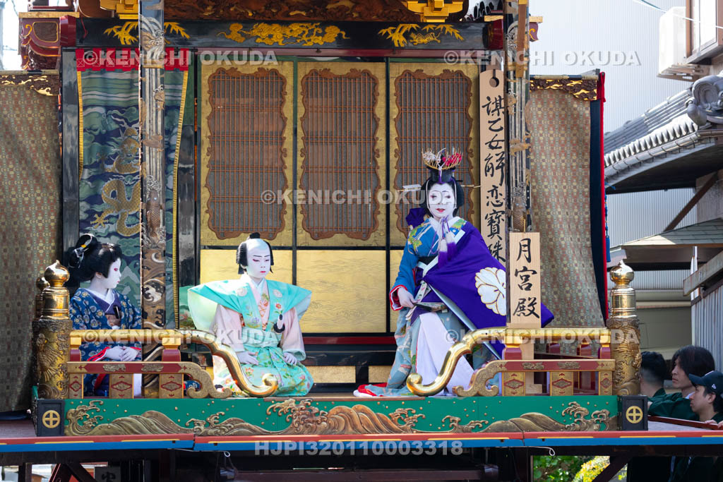 滋賀県　長浜曳山祭　自町狂言　月宮殿（げっきゅうでん）