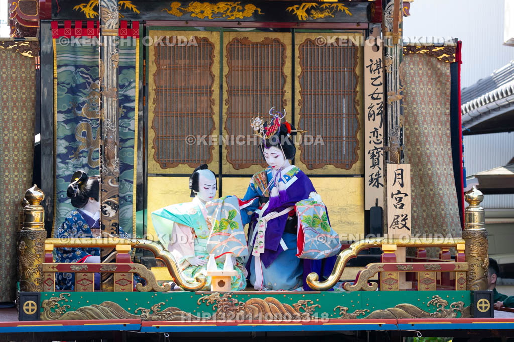 滋賀県　長浜曳山祭　自町狂言　月宮殿（げっきゅうでん）