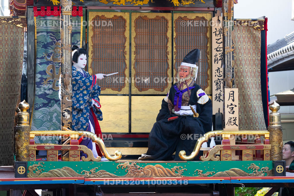 滋賀県　長浜曳山祭　自町狂言　月宮殿（げっきゅうでん）