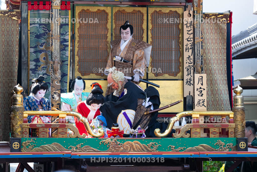 滋賀県　長浜曳山祭　自町狂言　月宮殿（げっきゅうでん）
