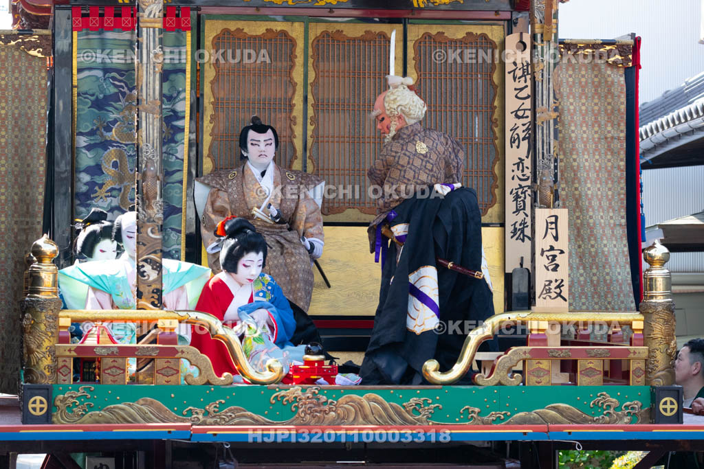 滋賀県　長浜曳山祭　自町狂言　月宮殿（げっきゅうでん）