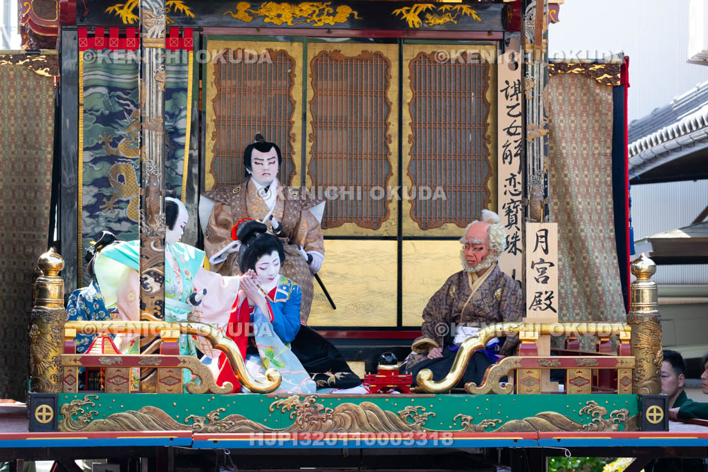 滋賀県　長浜曳山祭　自町狂言　月宮殿（げっきゅうでん）