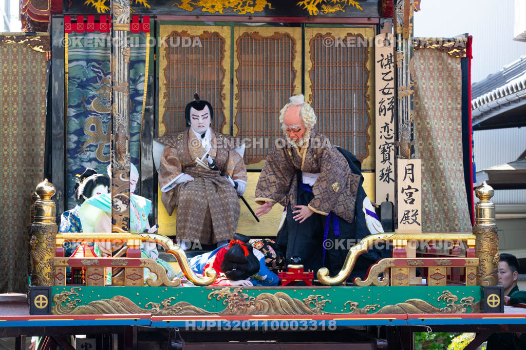 滋賀県　長浜曳山祭　自町狂言　月宮殿（げっきゅうでん）