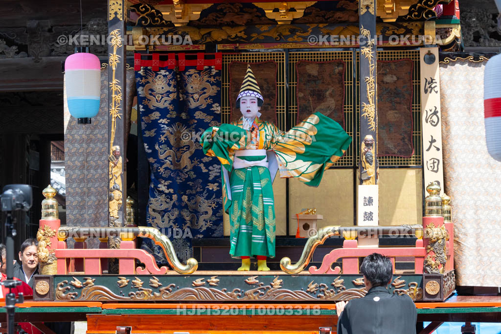 滋賀県　長浜曳山祭　自町狂言　三番叟