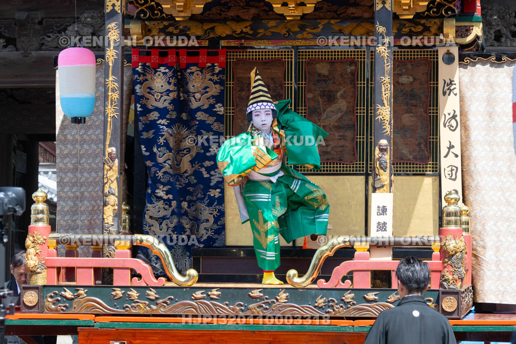 滋賀県　長浜曳山祭　自町狂言　三番叟