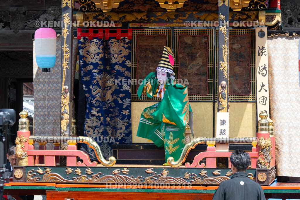滋賀県　長浜曳山祭　自町狂言　三番叟