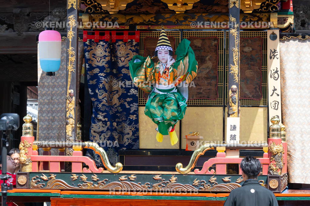 滋賀県　長浜曳山祭　自町狂言　三番叟