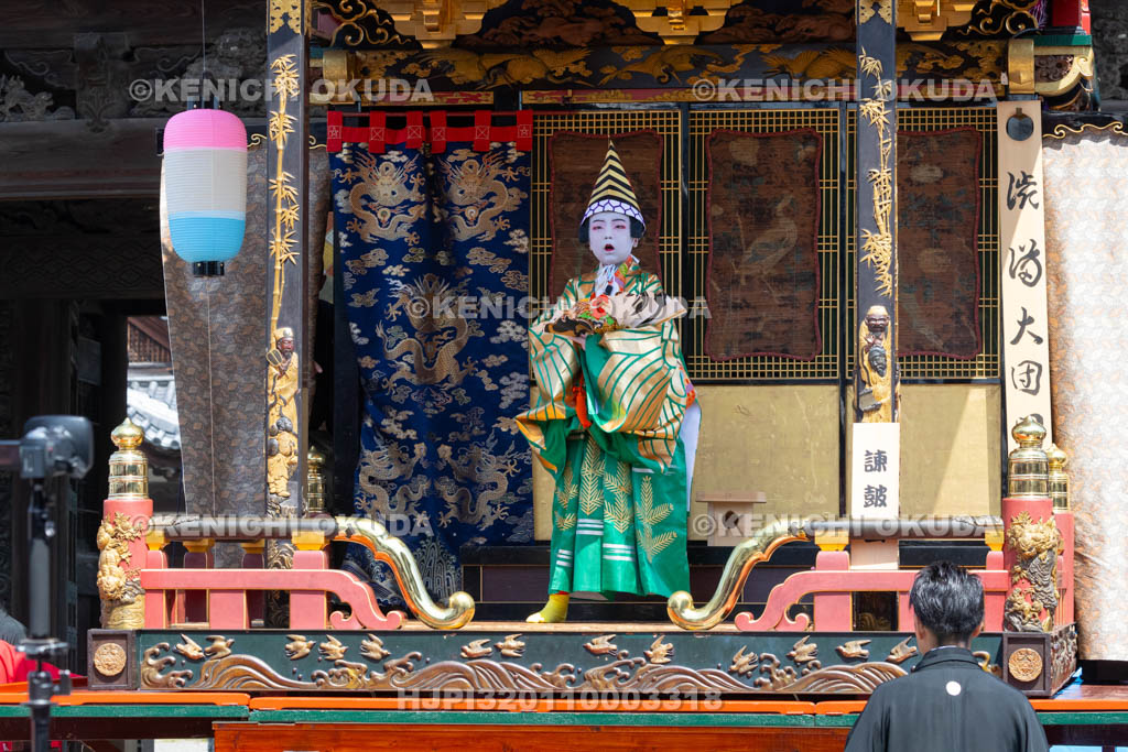 滋賀県　長浜曳山祭　自町狂言　三番叟