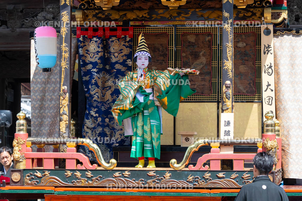 滋賀県　長浜曳山祭　自町狂言　三番叟