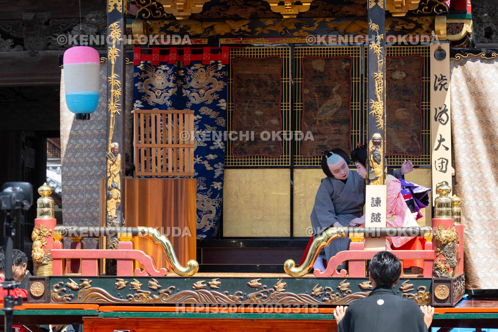 滋賀県　長浜曳山祭　自町狂言　諫皷山（かんこざん）