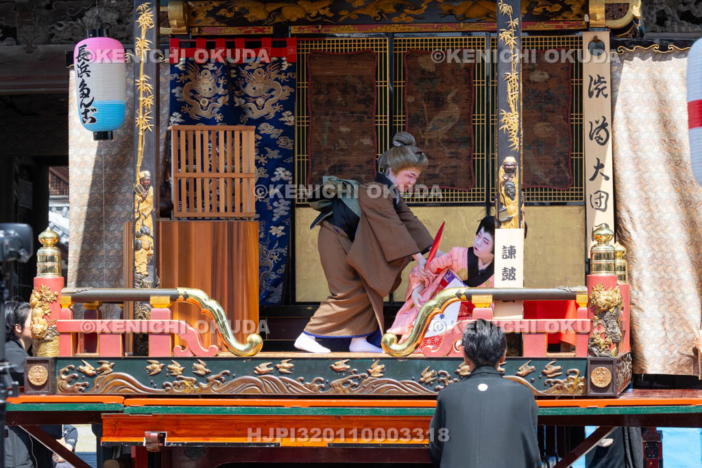 滋賀県　長浜曳山祭　自町狂言　諫皷山（かんこざん）
