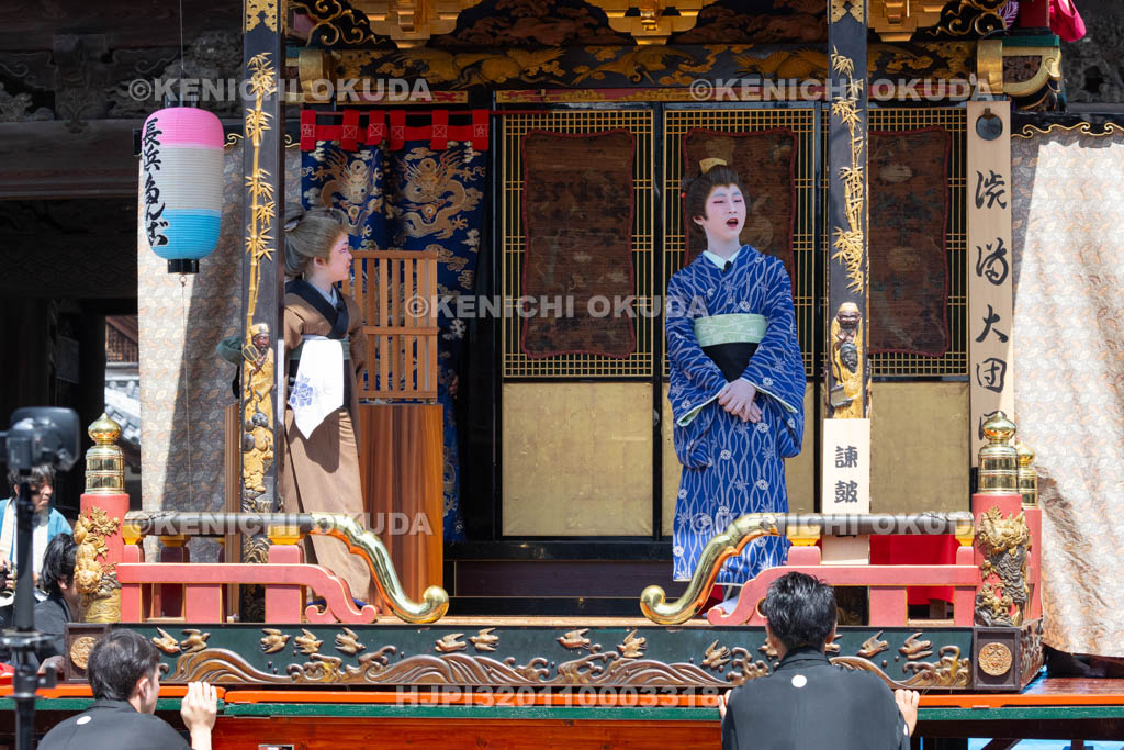 滋賀県　長浜曳山祭　自町狂言　諫皷山（かんこざん）