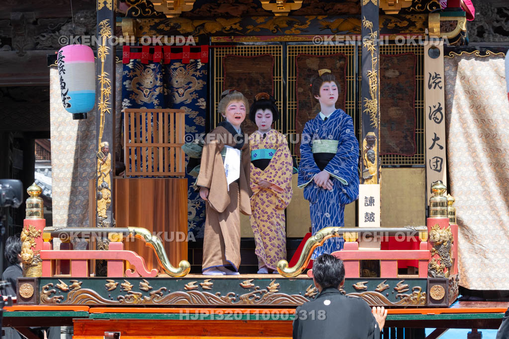 滋賀県　長浜曳山祭　自町狂言　諫皷山（かんこざん）