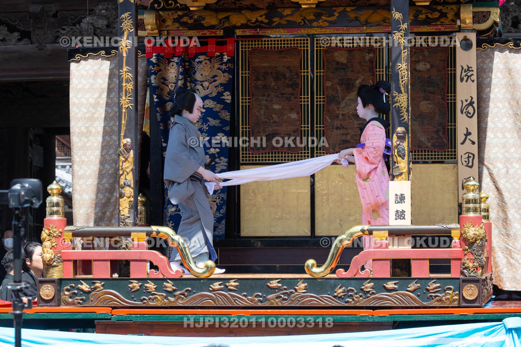 滋賀県　長浜曳山祭　自町狂言　諫皷山（かんこざん）