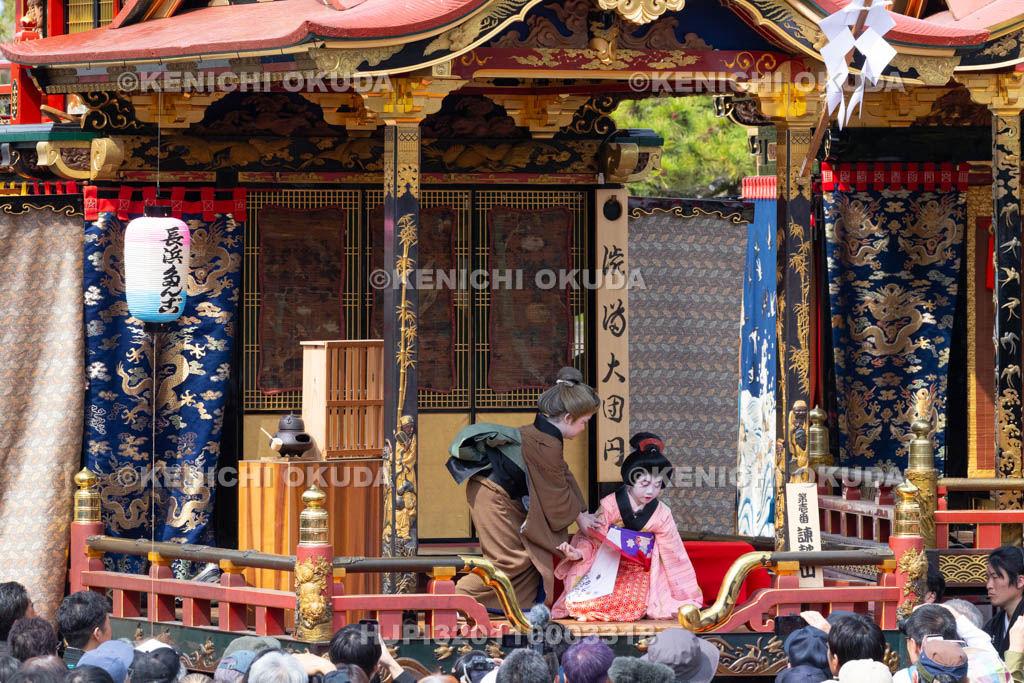 滋賀県　長浜曳山祭　狂言奉納　諫皷山（かんこざん）