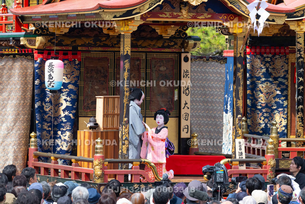 滋賀県　長浜曳山祭　狂言奉納　諫皷山（かんこざん）